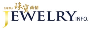 珠寶商情商城