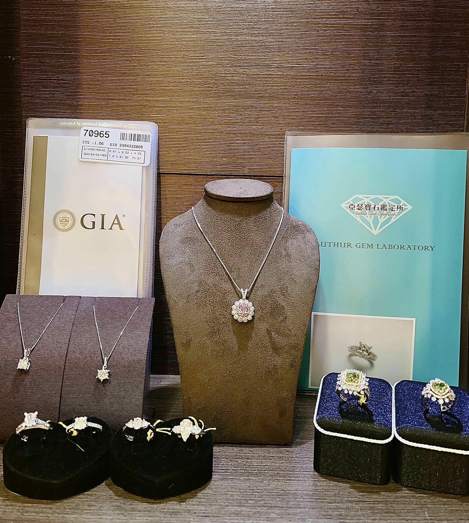 黎龍興珠寶專賣店 Libra Gem 