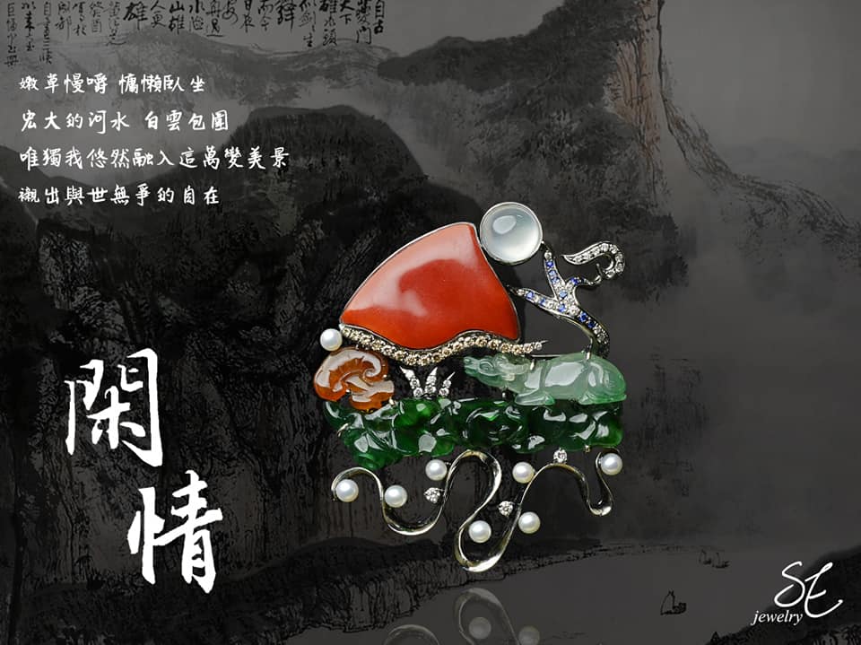 金鑽鑫藝-8